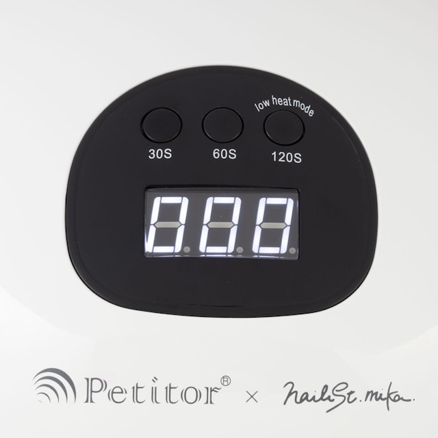 プチトル ネイリストmika. コラボネイルライト（48W）をレビュー