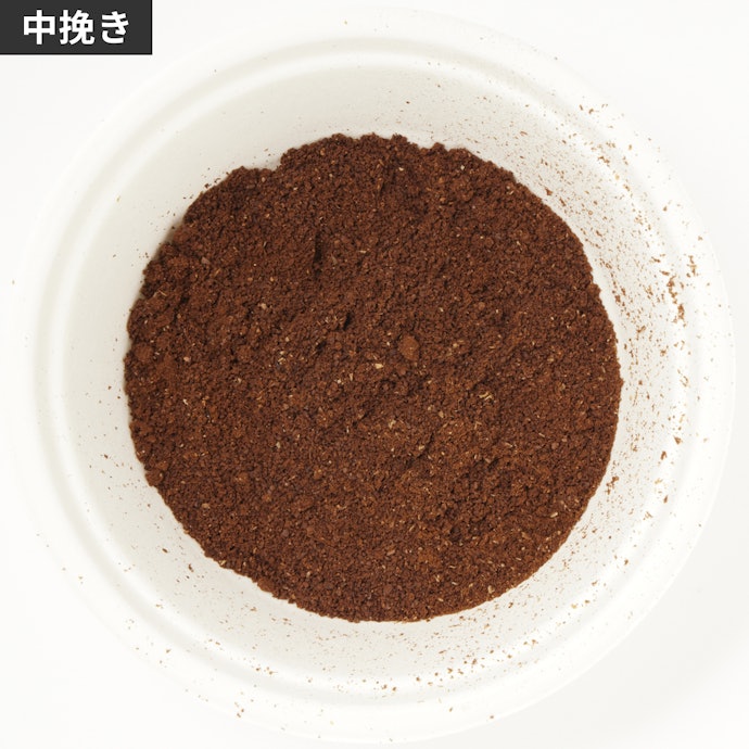 臼式のミル刃で、豆を均等な粒度に挽ける