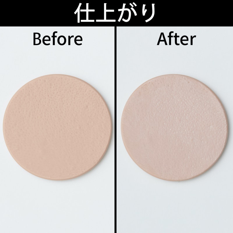 ビューティープロテクター フィニッシングパウダーをレビュー