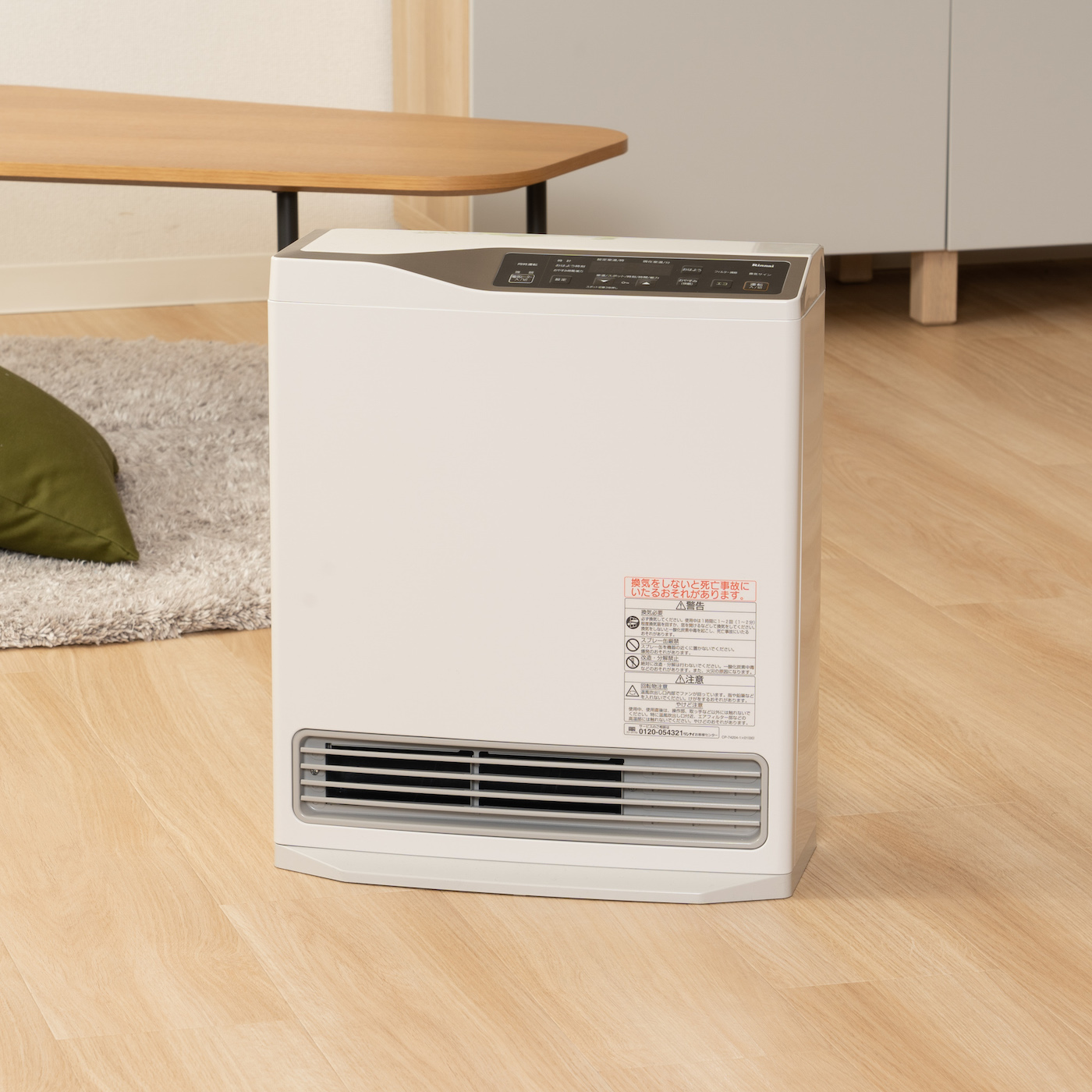 リンナイ ガスファンヒーター　Rinnai　RCDH-T3501E　送料込み リンナイ ガスファンヒーター Harmo RCDH-T3501E（プロパンガス