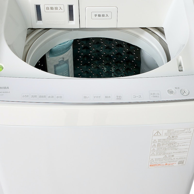 東芝 ZABOON AW-12DP3をレビュー！クチコミ・評判をもとに徹底検証