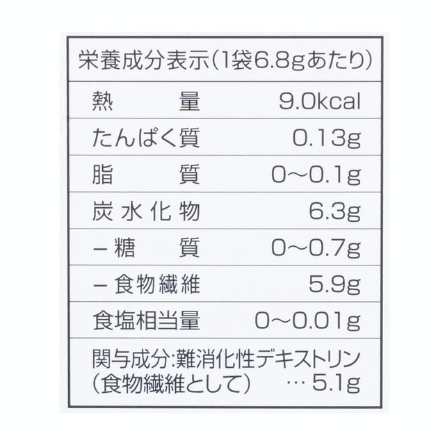 Có nhãn Tokuho và không sử dụng các chất phụ gia như chất tạo ngọt nhân tạo.