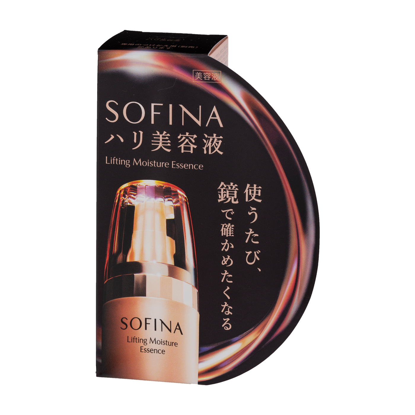 ソフィーナ ハリ美容液を全32商品と比較 口コミや評判を実際に使ってレビューしました Mybest