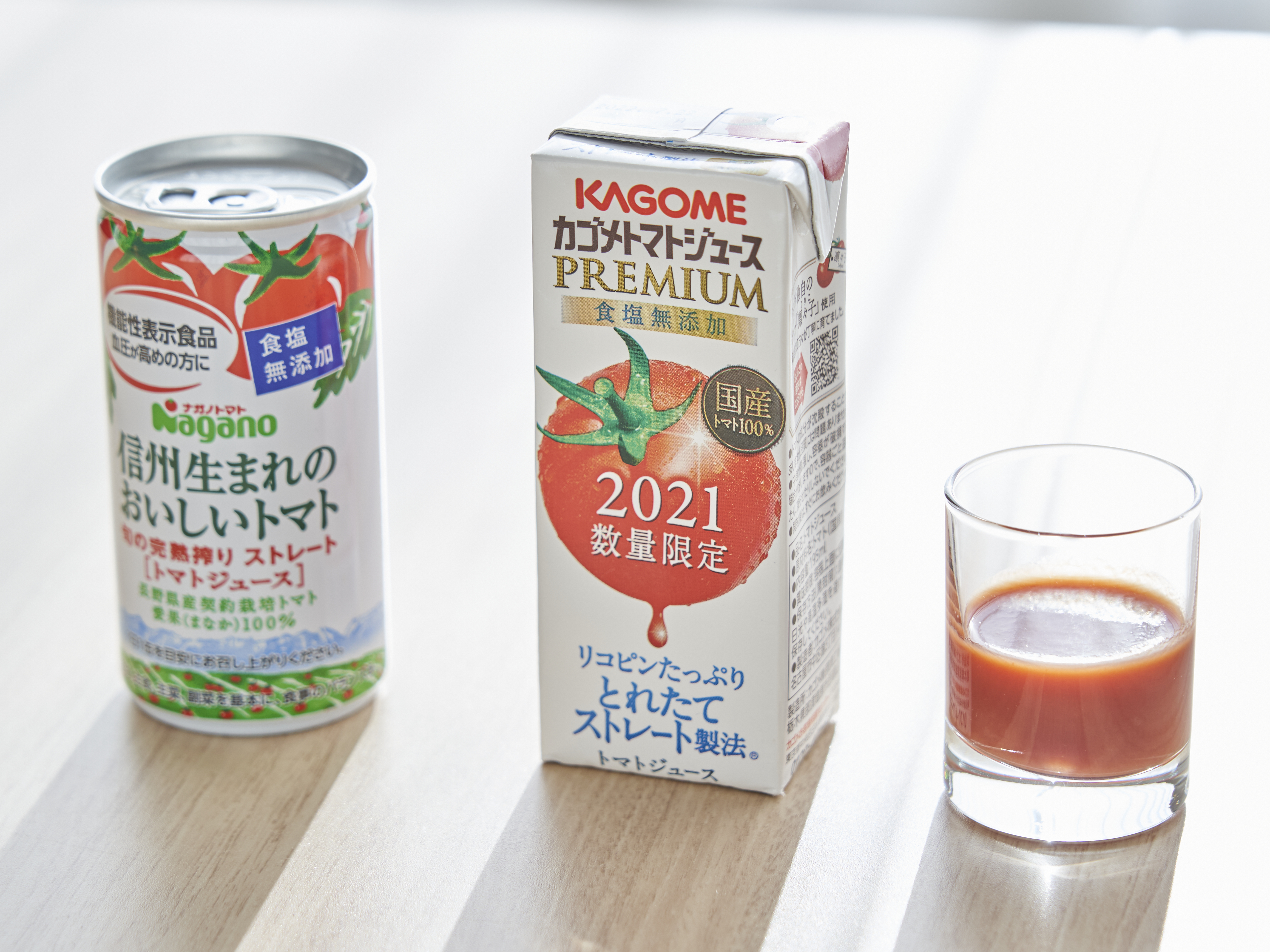ナガノトマト 信州生まれのおいしいトマト 食塩無添加を全20商品と比較！実際に飲んでみて口コミや評判をレビューしました！ | mybest