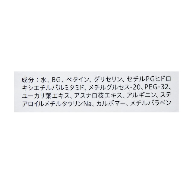 保湿効果が期待できるつくり。頭皮をすこやかに保つ成分は物足りない