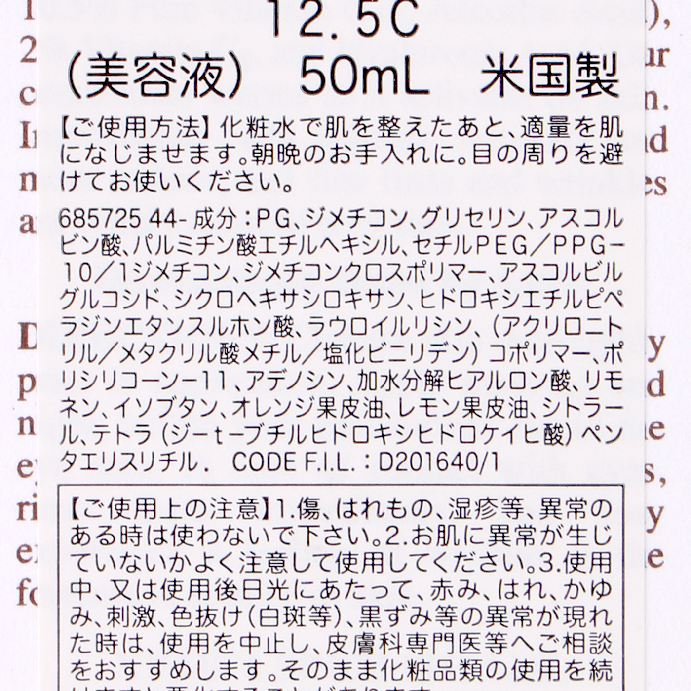 40bb88b97409cf13555fb5bf4201d8