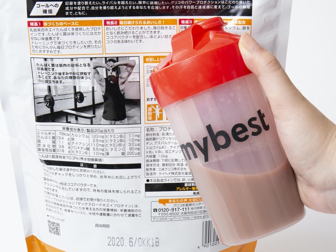 グリコ マックスロードホエイプロテインを全40商品と比較！口コミや評判を実際に使ってレビューしました！ | mybest
