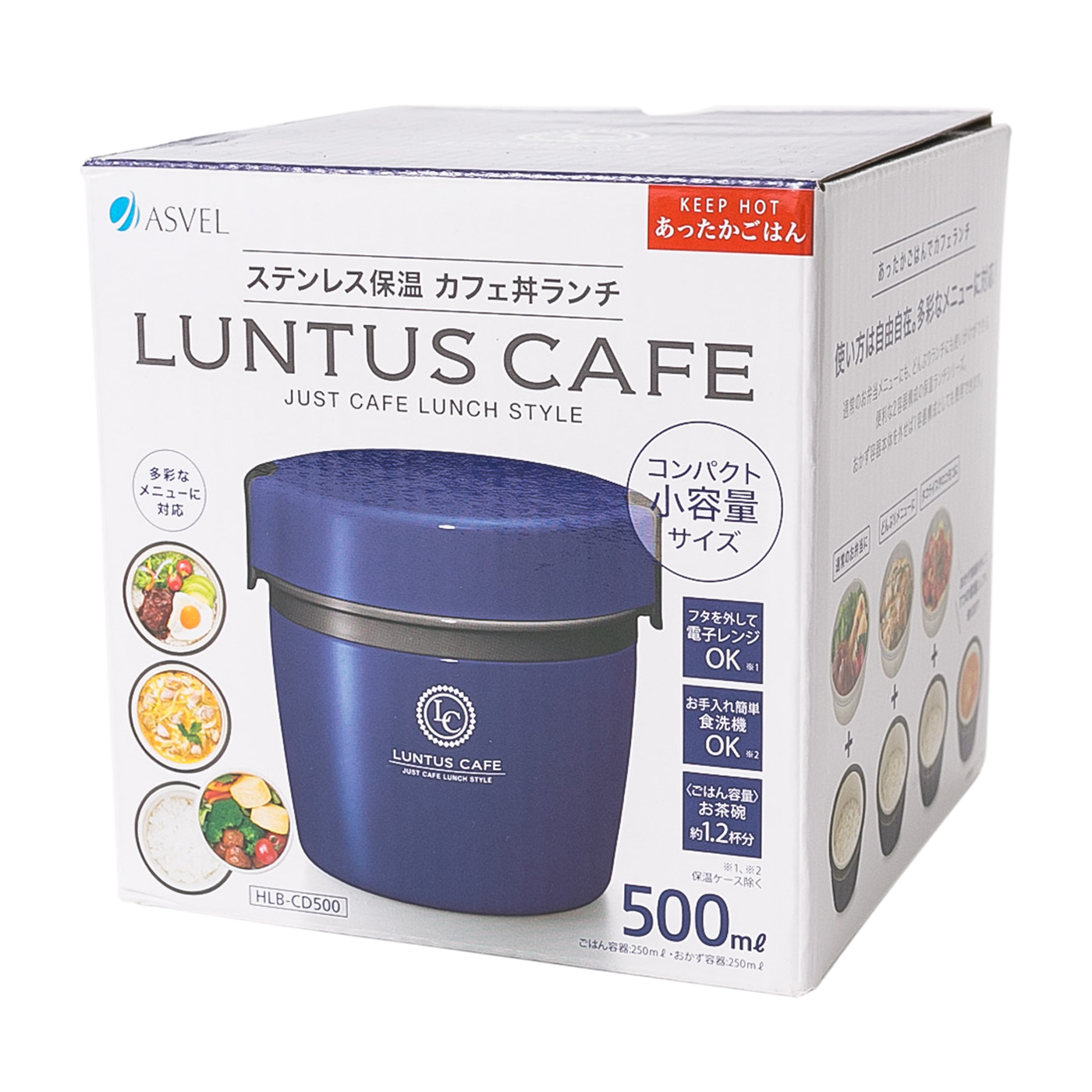 アスベル 保温ランチジャー ホワイト 500ml ランタス カフェ丼ランチ HLB-CD500 D8NBhFx6vp, キッチン、日用品、文具 -  www.elghoniemy.com