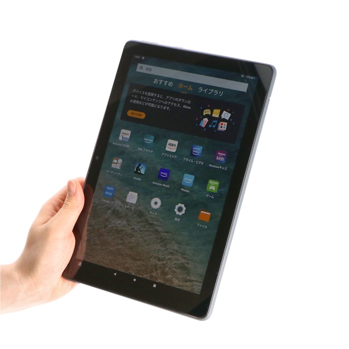 Amazon Fire HD 10 Plusをレビュー!クチコミ・評判をもとに徹底検証 Amazon Fire HD 10 Plusをレビュー!クチコミ・評判をもとに徹底検証