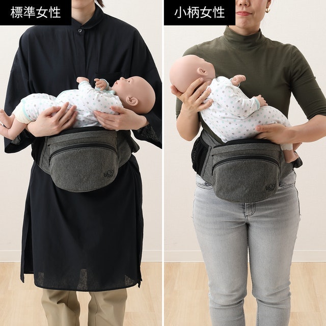 重さが分散され腰への負担を軽減。小柄な人はレンタルがおすすめ