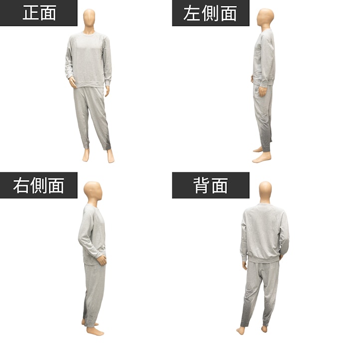 足元は濡れたが全身をしっかりガードし、高評価