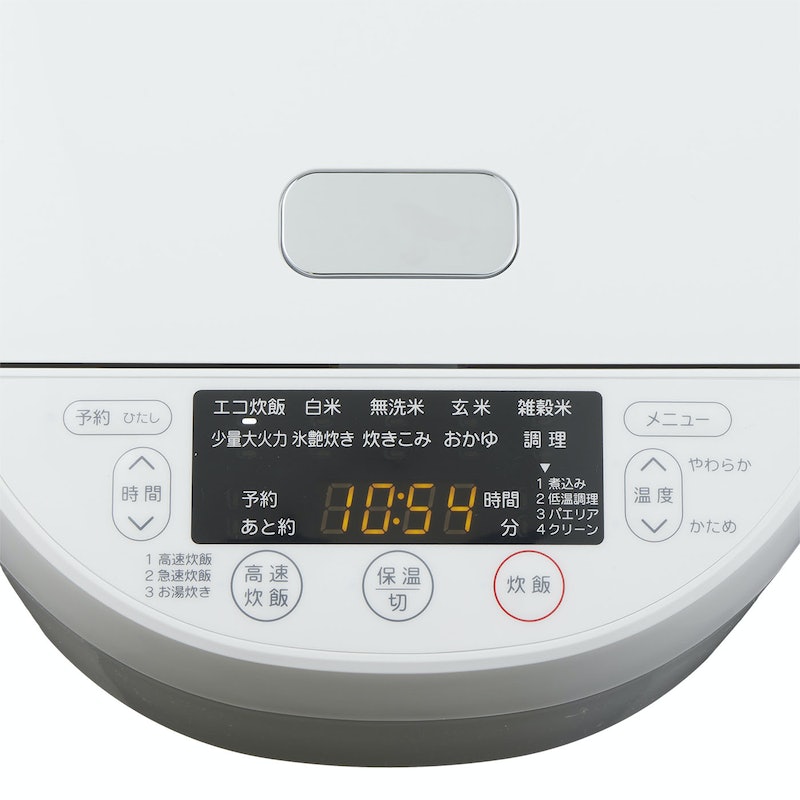 ハイアール 5.5合炊きマイコンジャー炊飯器 JJ-M56Bをレビュー