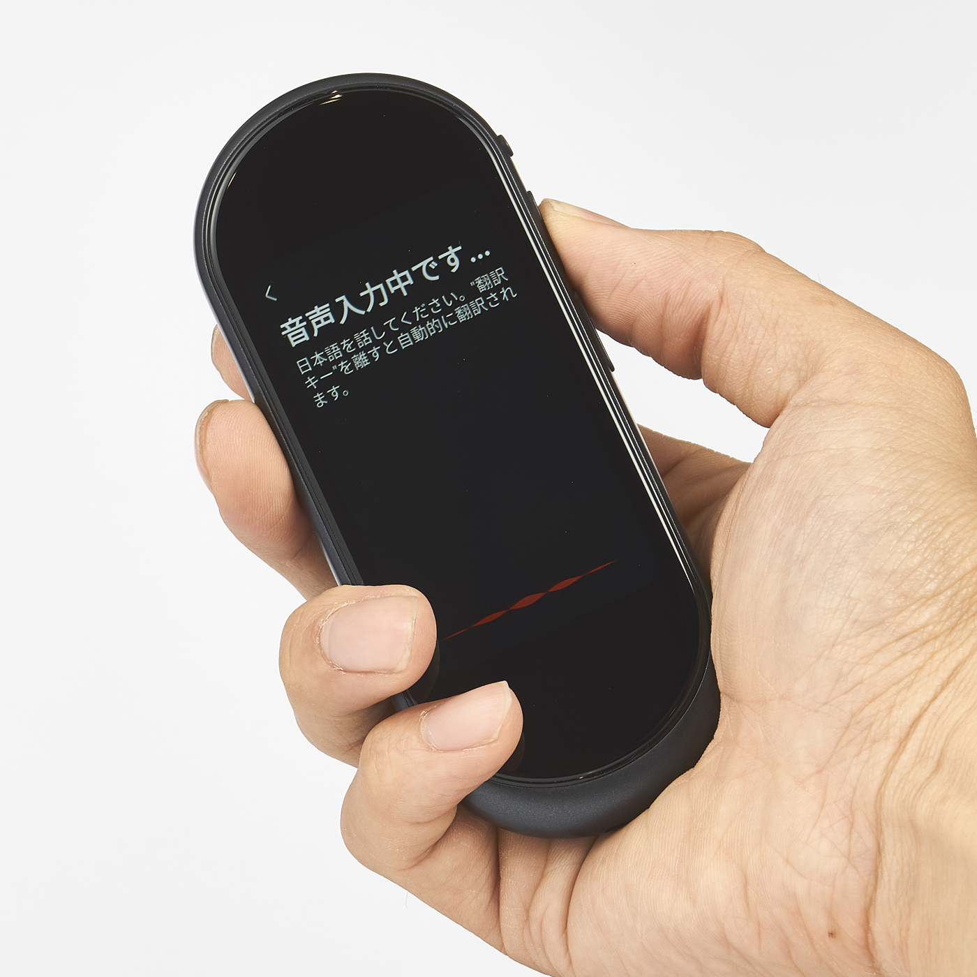 arrows helloをレビュー！クチコミ・評判をもとに徹底検証 | マイベスト