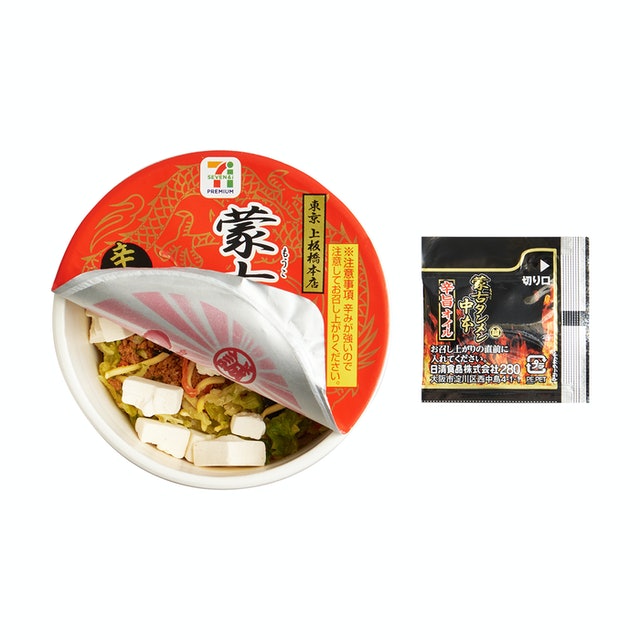 セブンプレミアム 蒙古タンメン中本 辛旨味噌を全15商品と比較