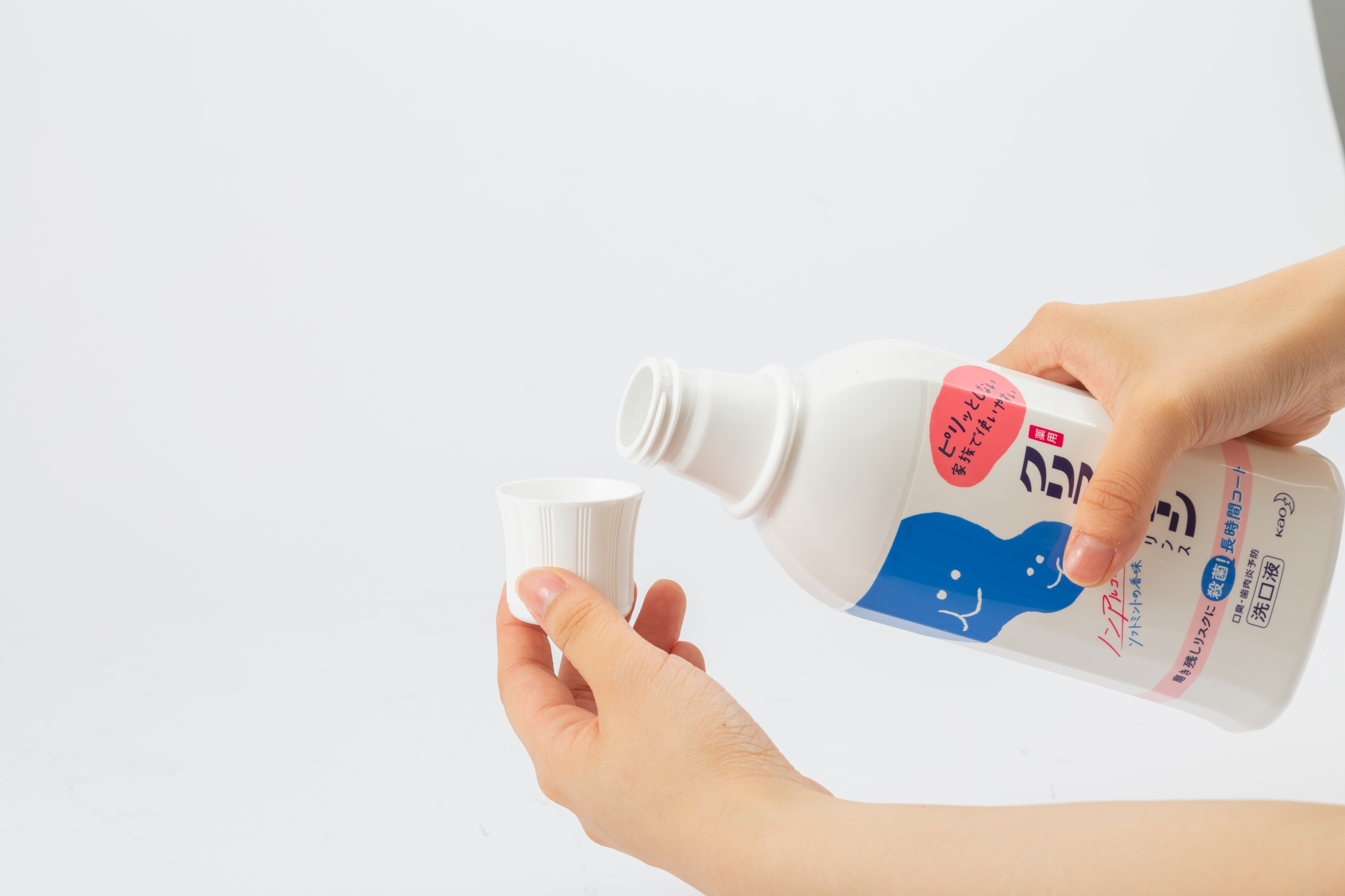 花王 クリアクリーンデンタルリンス ソフトミントを他商品と比較！口コミや評判を実際に使ってレビューしました！ | mybest