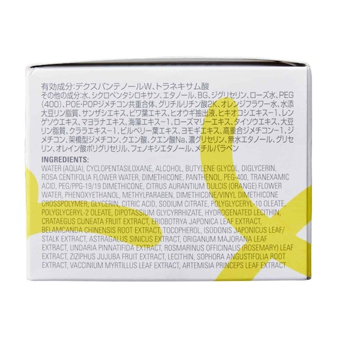 【新品】POLA ホワイトショット クリーム RXS サンプル 0.6g×30包