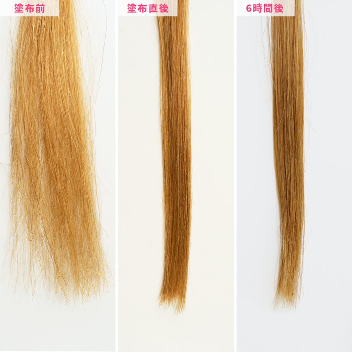 イイスタンダード ヘアオイルを他商品と比較！口コミや評判を実際に使ってレビューしました！ | mybest
