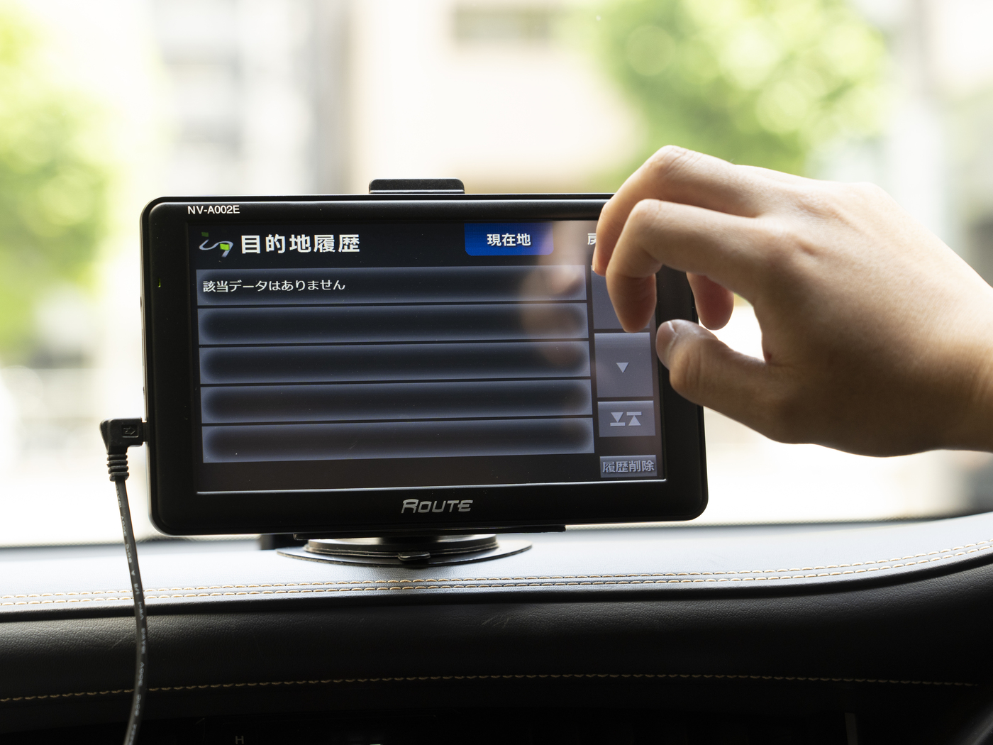 昌騰 MAXWIN ポータブルナビ NV-A002Eをレビュー！クチコミ・評判をも