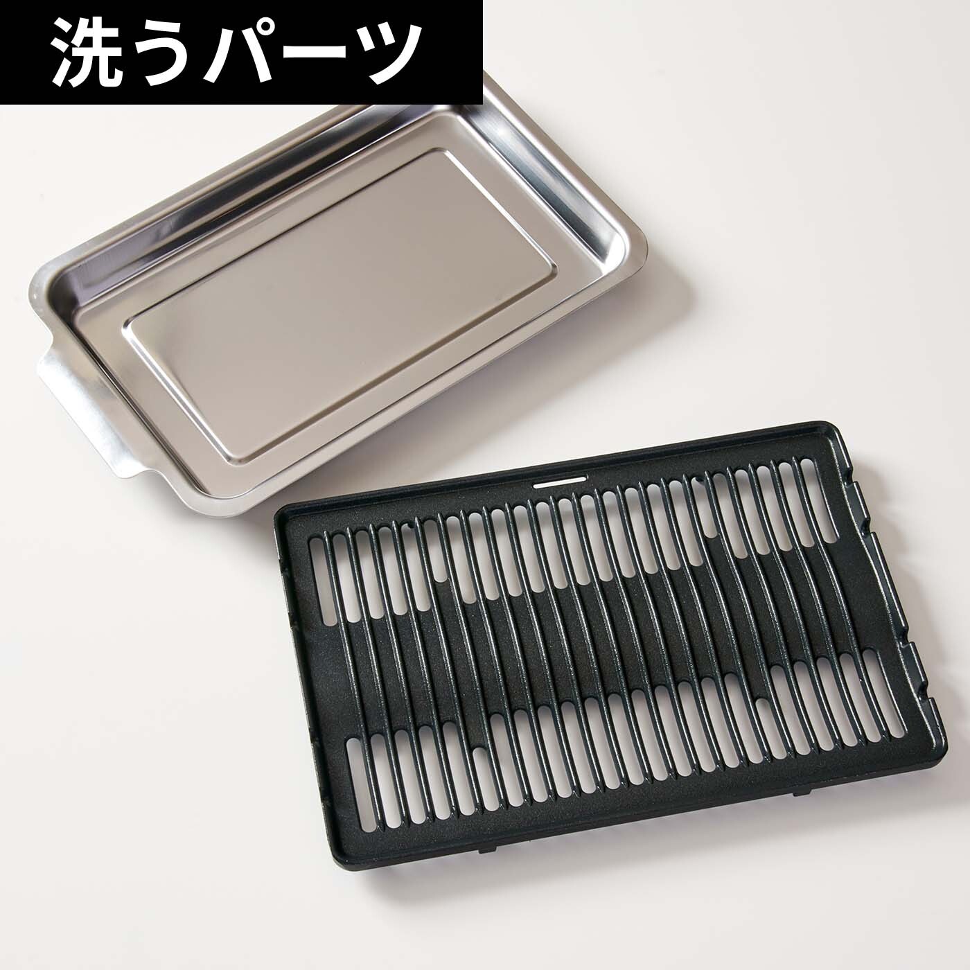 東洋 セラロースター プレミアム アミ焼きをレビュー！クチコミ・評判