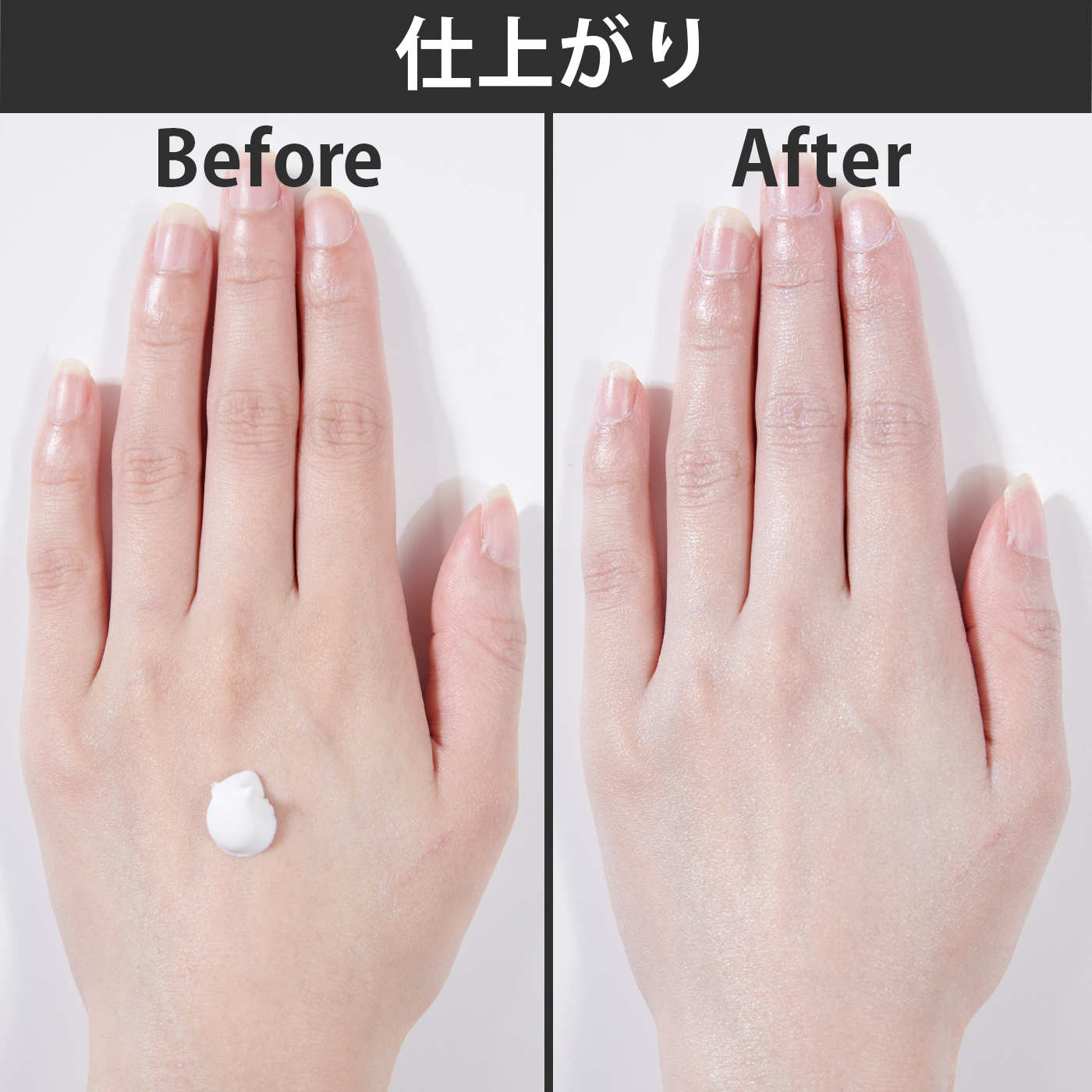 日焼け止め hijiharu 試してみた】日焼け止めクリーム HADAHUG（はだはぐ）のリアルな口コミ