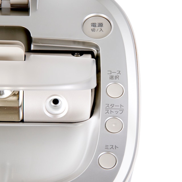 パナソニック スチーマー ナノケア EH-SA0Bをレビュー!クチコミ・評判 パナソニック スチーマー ナノケア EH-SA0Bをレビュー!クチコミ・評判