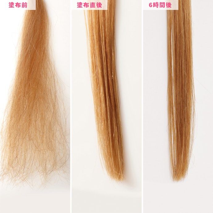 いち髪 潤濃和草エッセンスを全38商品と比較 口コミや評判を実際に使ってレビューしました Mybest