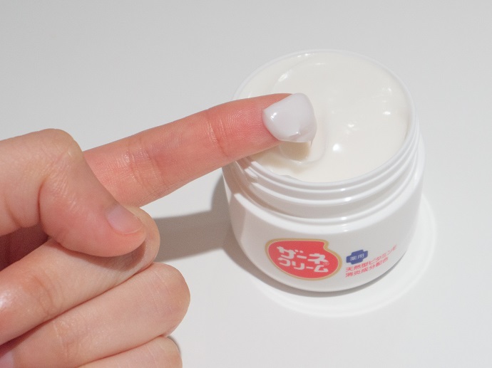 ザーネクリームeを全21商品と比較 口コミや評判を実際に使ってレビューしました Mybest