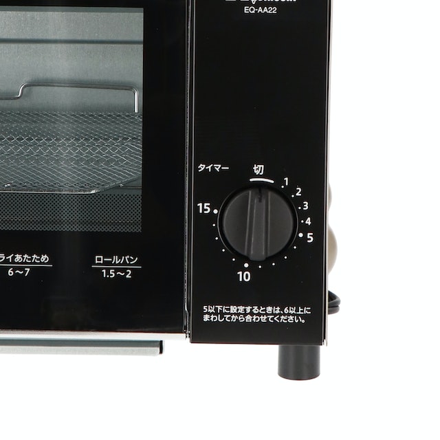 象印マホービン オーブントースター こんがり倶楽部 EQ-AA22をレビュー