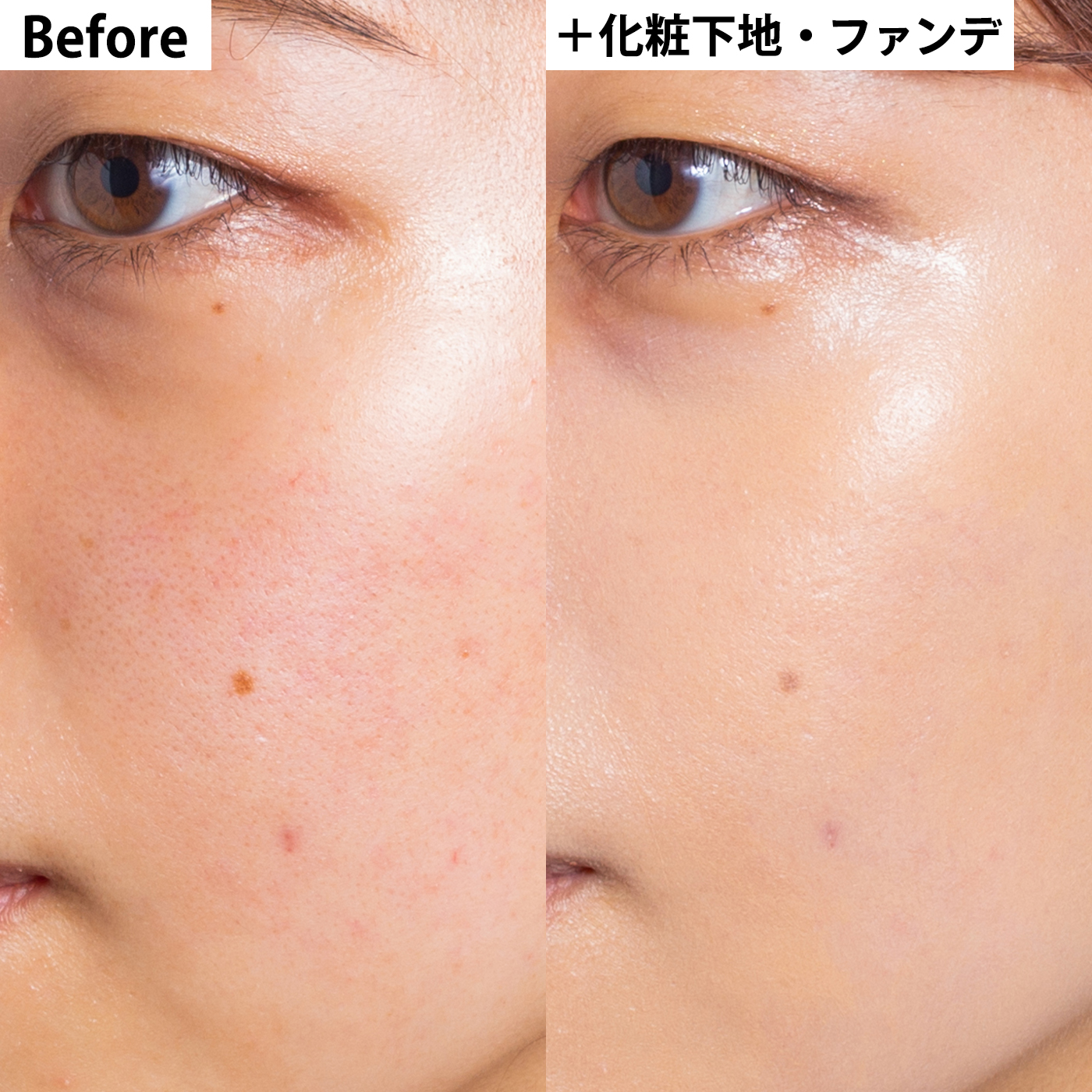 超激安特価 若若ストアーちふれ 化粧下地 30g 1ピンク メーキャップベースクリームuv1