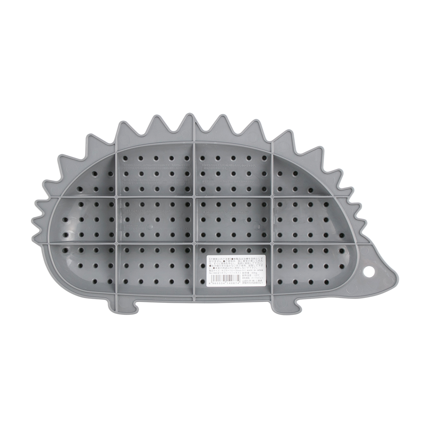 セリア ハリネズミ型ツボ押しを全商品と比較 口コミや評判を実際に使ってレビューしました Mybest