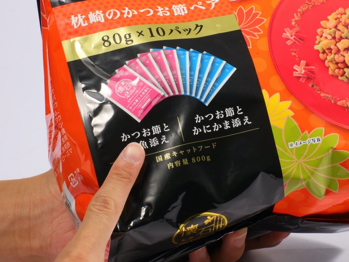 懐石2dish 枕崎のかつお節ペアをレビュー！クチコミ・評判をもとに徹底