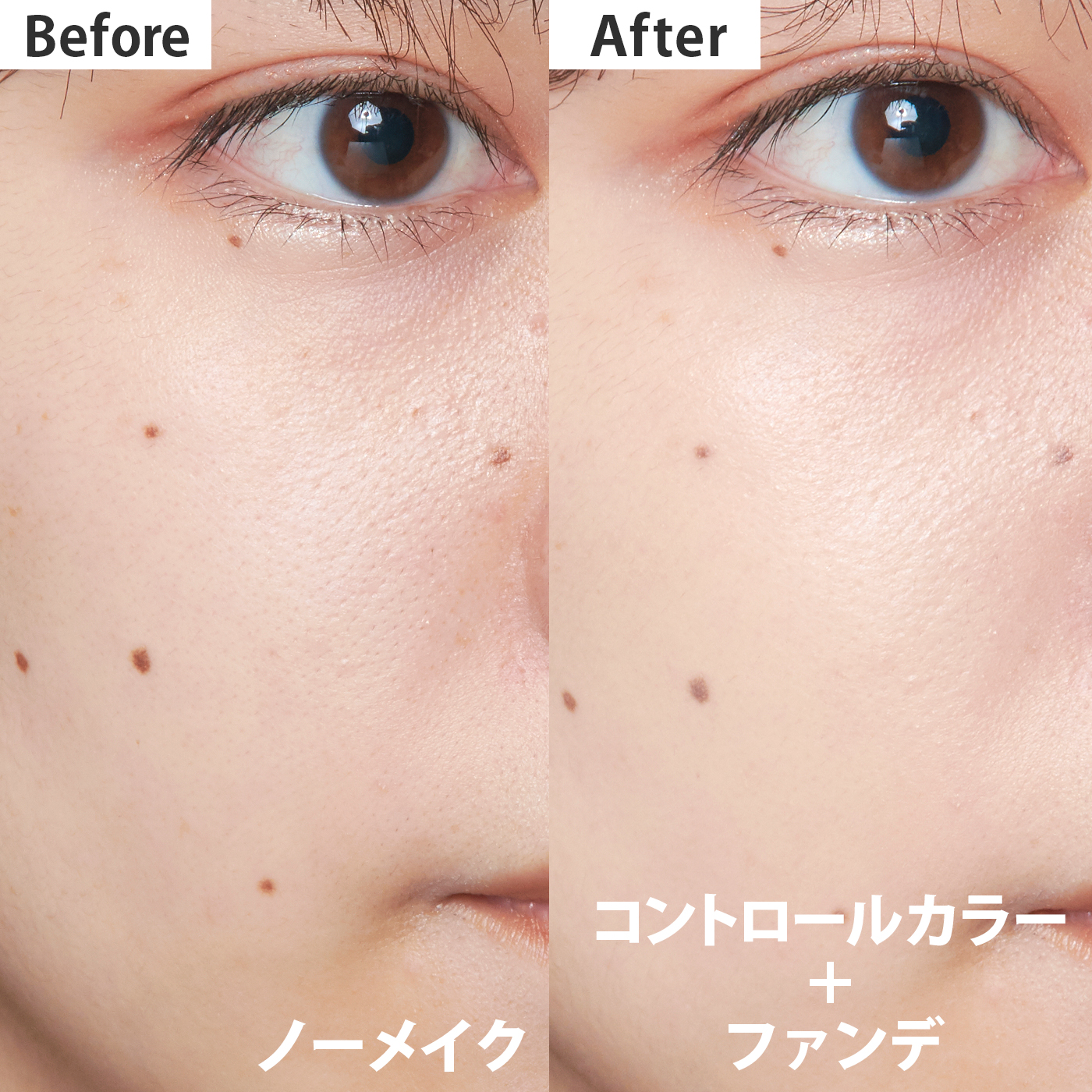 ディオール スノー メイクアップべース UV35 ローズをレビュー