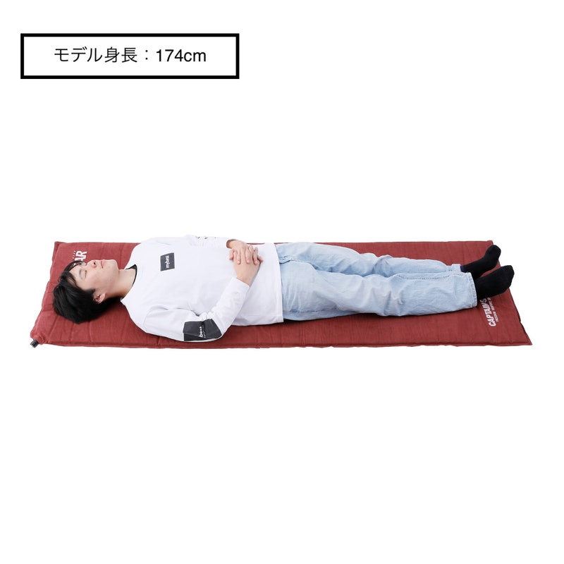 キャプテンスタッグ エクスギア インフレーティングマット UB-3027を