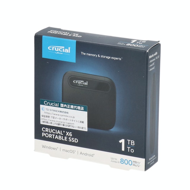 Crucial X6 ポータブルSSDをレビュー！クチコミ・評判をもとに徹底検証