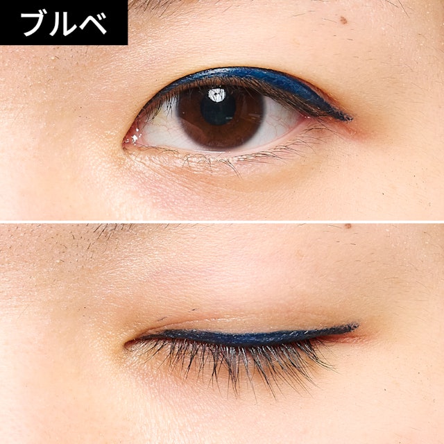 HUAWEIZI 花微子 落ちないリキッドアイライナー ブルー 青 楽天市場】ブルー アイ ライナー リキッドの通販
