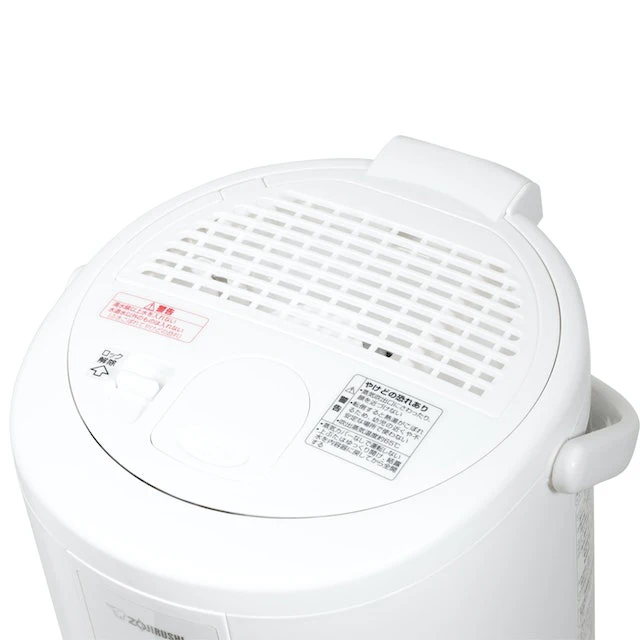 象印 EE-RR35-WA スチーム式加湿器 ホワイト 2022年製 象印 EE-RR35-WA スチーム式加湿器 ホワイト 2022年製