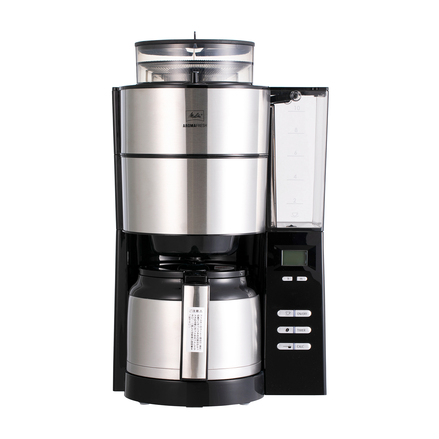 510b87b297f4066d7a794b093b70df