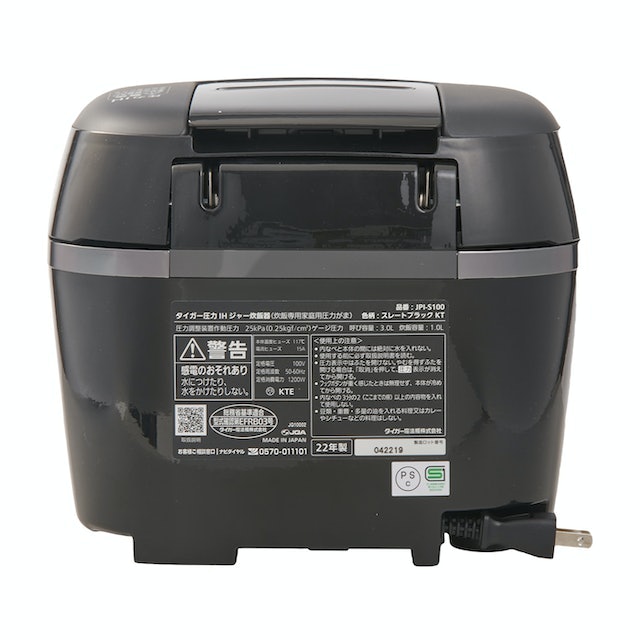 タイガー 圧力IHジャー炊飯器 JPI-S100をレビュー!口コミ・評判をもと