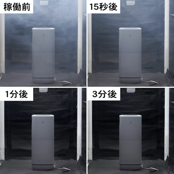 稼働開始から1分で約9割の煙を吸引した。素早く空気をきれいできる印象