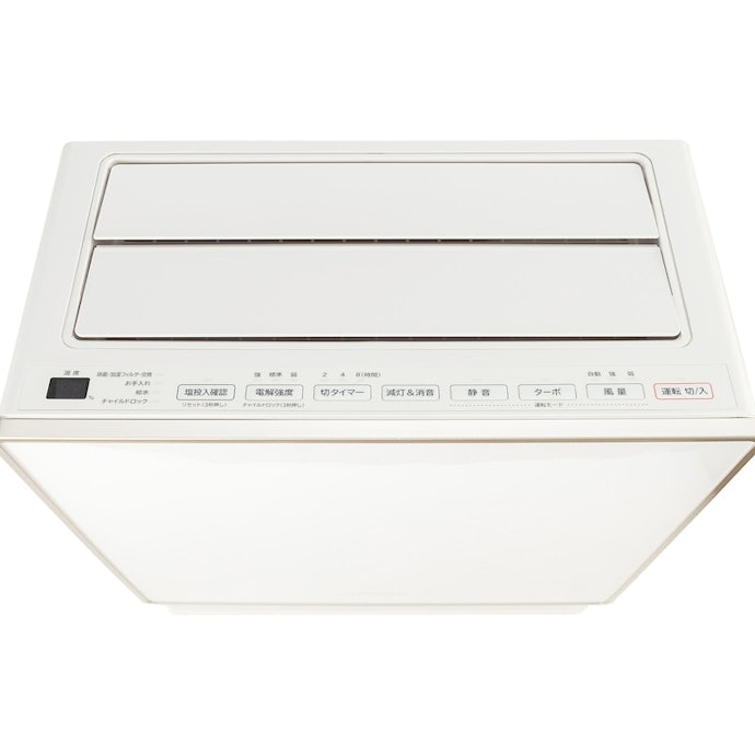 日立 次亜塩素酸加湿器ピュアクリエ HLF-Z5000をレビュー!クチコミ 日立 次亜塩素酸加湿器ピュアクリエ HLF-Z5000をレビュー!クチコミ