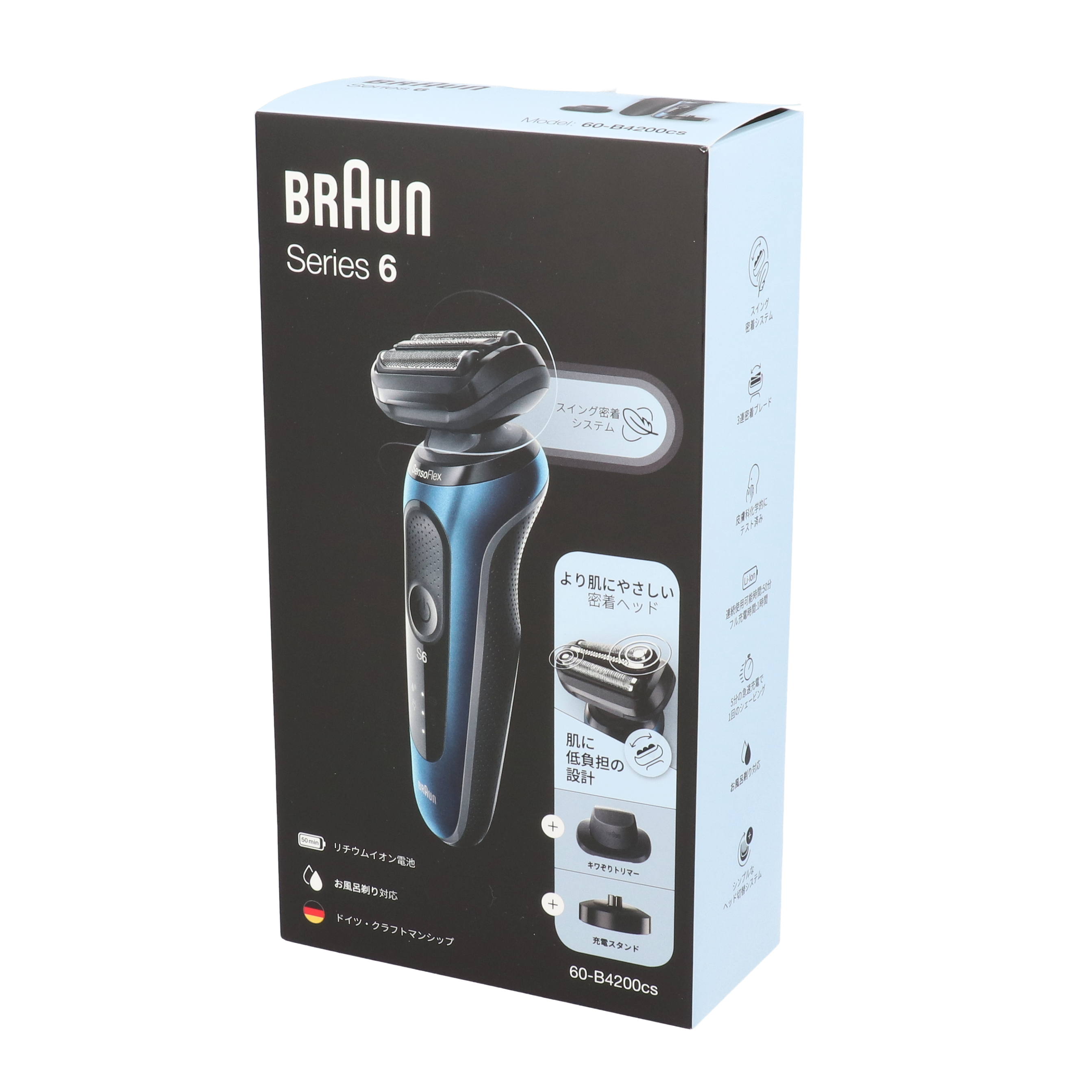 ブラウン シリーズ6 60-B4200csをレビュー！クチコミ・評判をもとに