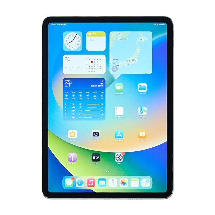 iPad Pro(第4世代)11インチ Wi-Fi 128GBをレビュー!クチコミ iPad Pro(第4世代)11インチ Wi-Fi 128GBをレビュー!クチコミ
