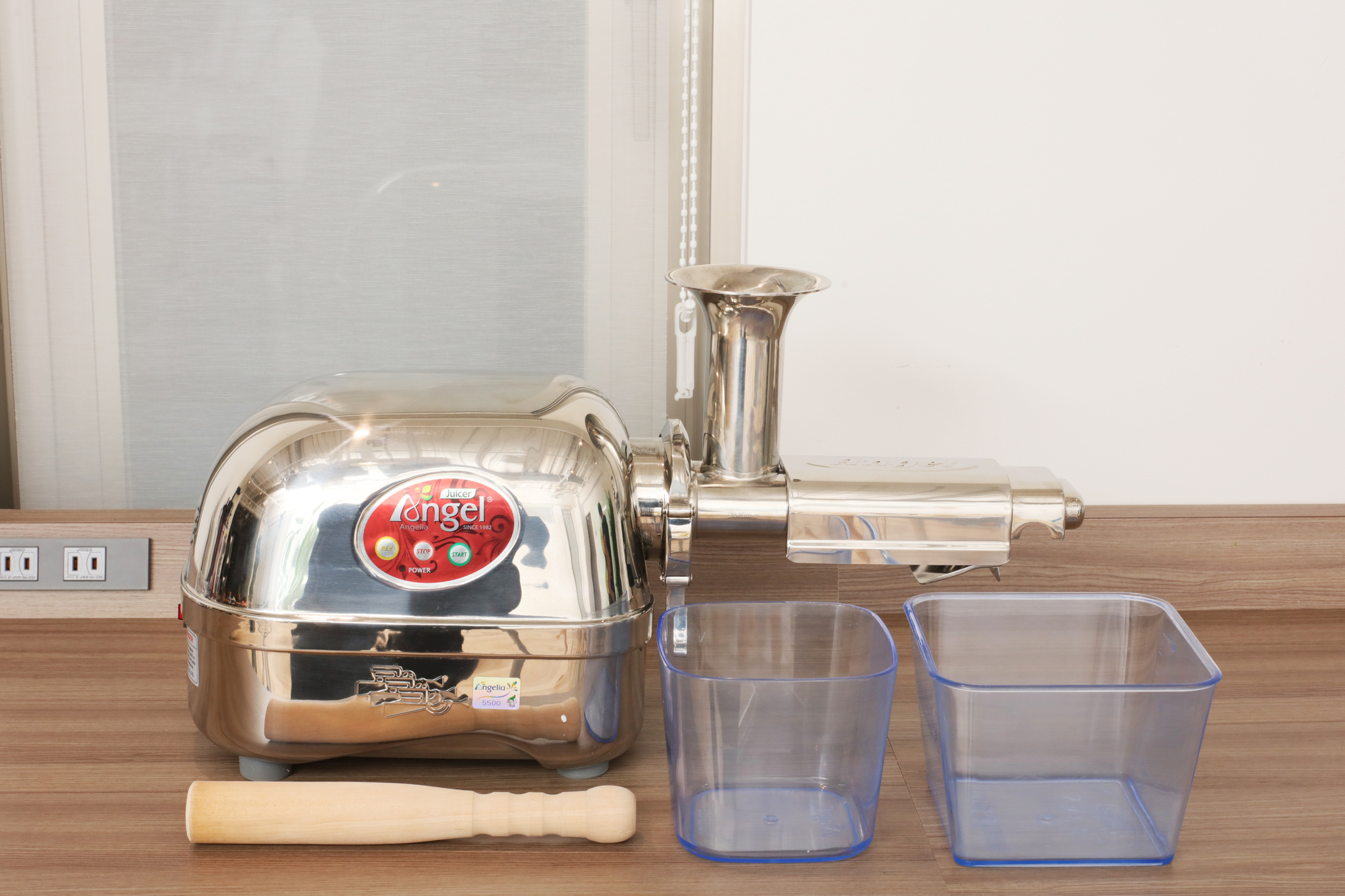 エンジェルジューサー AG7500 エンジェルAngel スロージューサー