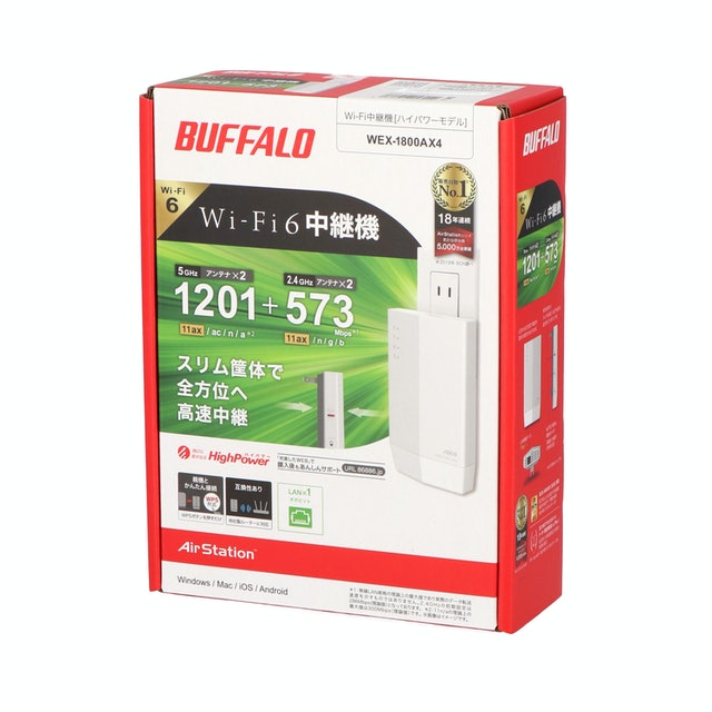 バッファロー Wi-Fiルーター WSR-1800AX4S-BKをレビュー！クチコミ
