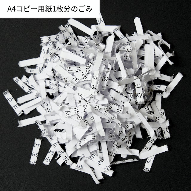 ナカバヤシ NSE-T06W パ-ソナルシュレッダT06 ホワイト 79382 ☆ナカバヤシ パーソナルシュレッダー NSE-T06W CD⁄DVD対応 - メルカリ