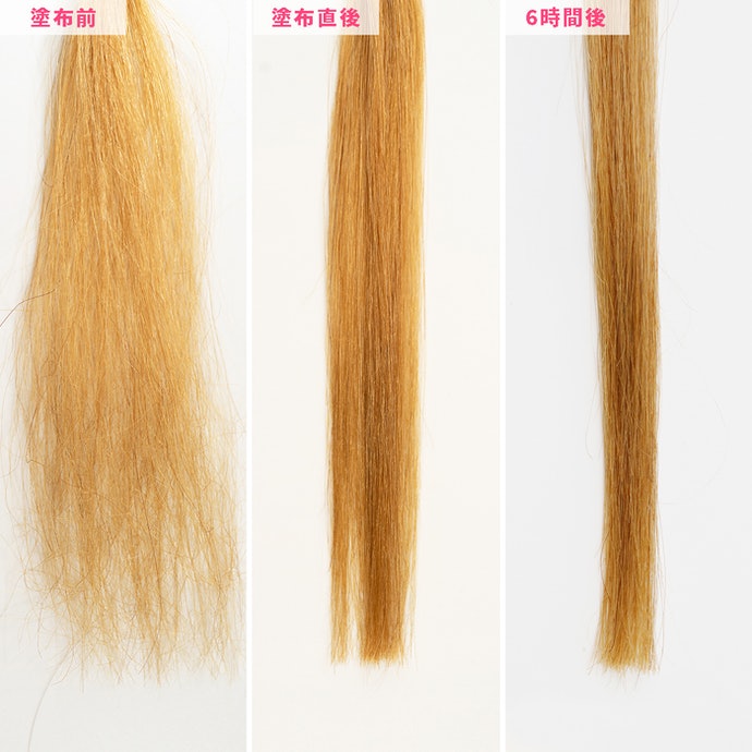 パンテーン エクストラダメージケア 集中補修オイルを全商品と比較 口コミや評判を実際に使ってレビューしました Mybest