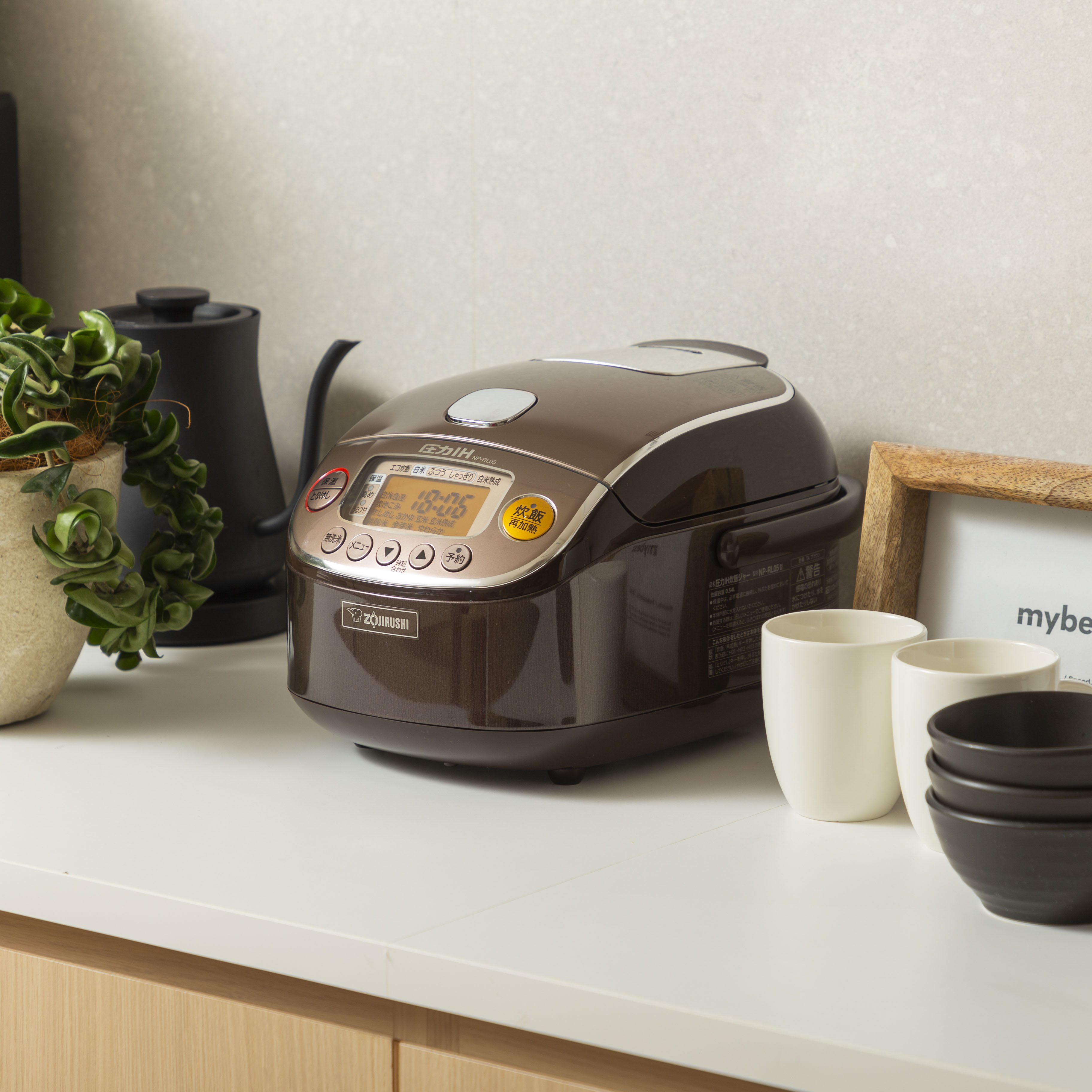 象印 NP-RL05をレビュー！クチコミ・評判をもとに徹底検証