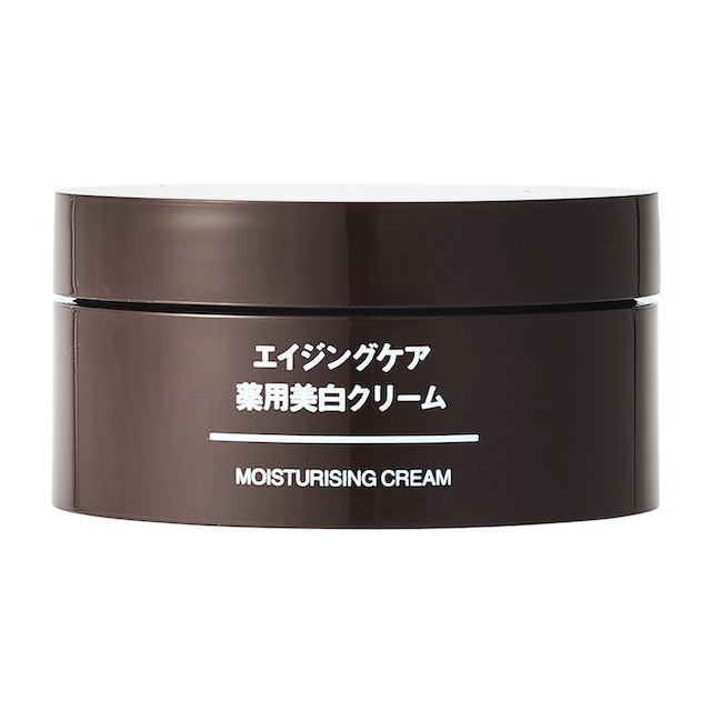 無印良品/エイジングケア薬用美白クリーム4とエイジングケア薬用マスク 5個セット 無印良品 エイジングケア薬用美白クリームをレビュー!クチコミ