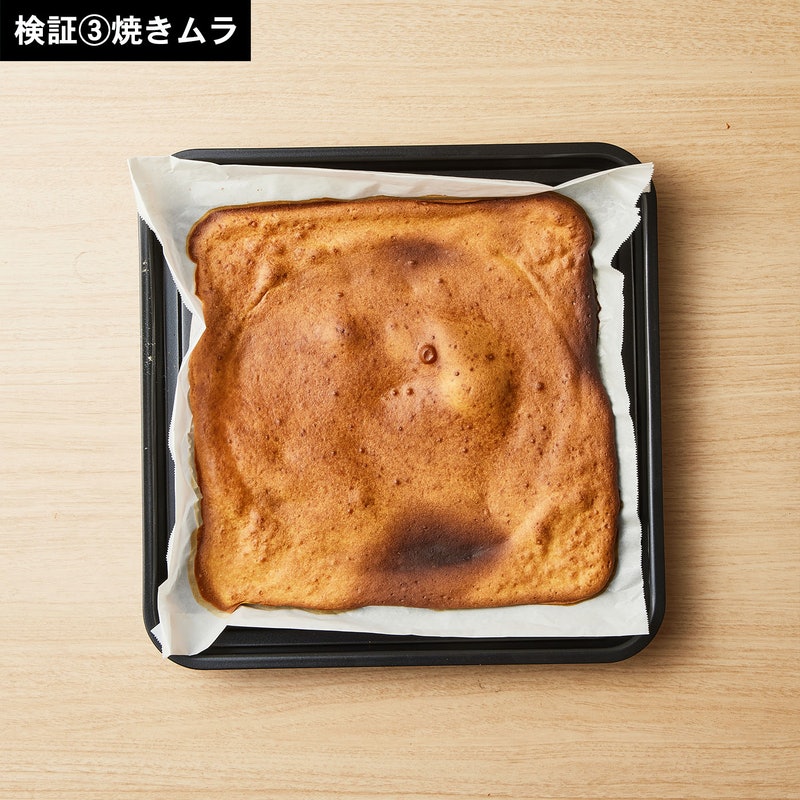 ⭐︎アイリスオーヤマ⭐︎オーブンレンジ/MO-F1805-B/極美品/2022年製 アイリスオーヤマ オーブンレンジ MO-F1805 をレビュー