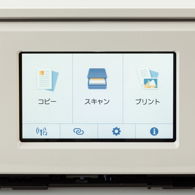 キヤノン PIXUS TS8430をレビュー！クチコミ・評判をもとに徹底検証